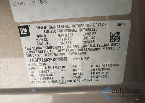 2019 Buick Envision Awd Essence from USA, damaged, VIN LRBFX2SA8KD009840